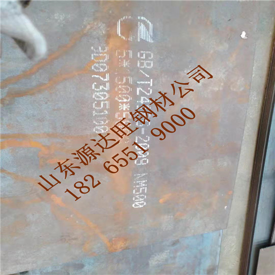 芜湖切割香蕉视频APP下载地址如何选择性价比高的切割机?