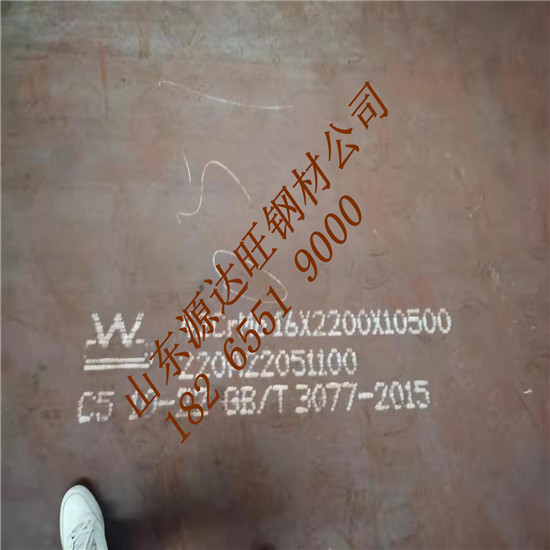胜芳NM360数控切割香蕉视频日本在社会经济发展中起到什么作用?