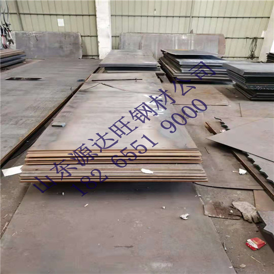 山东香蕉视频IOS下载地址为您详解-合金耐磨钢板的淬火工艺