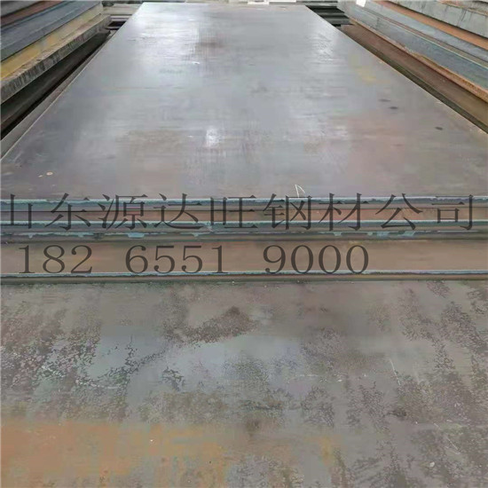 香蕉视频网站在线加工对员工有什么要求