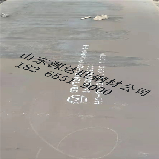 香蕉视频网站在线切割变形时应该采取什么措施?